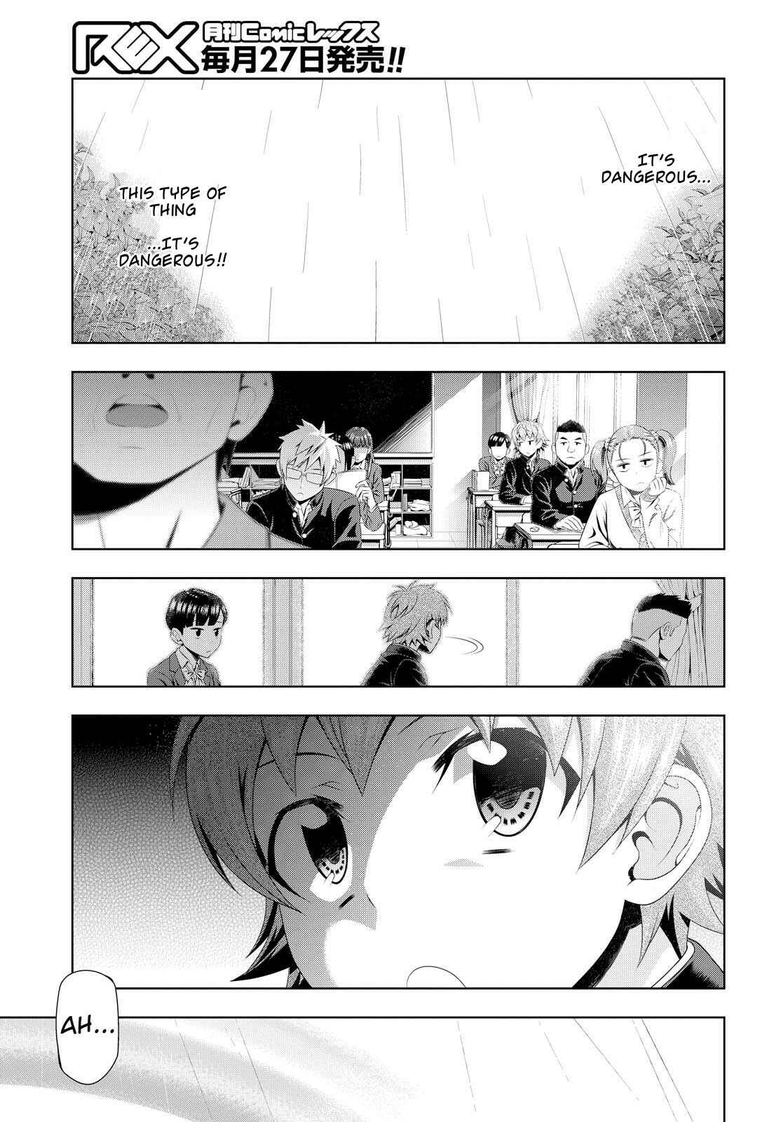 Page 18 Chapter 12 Mida Love ♪