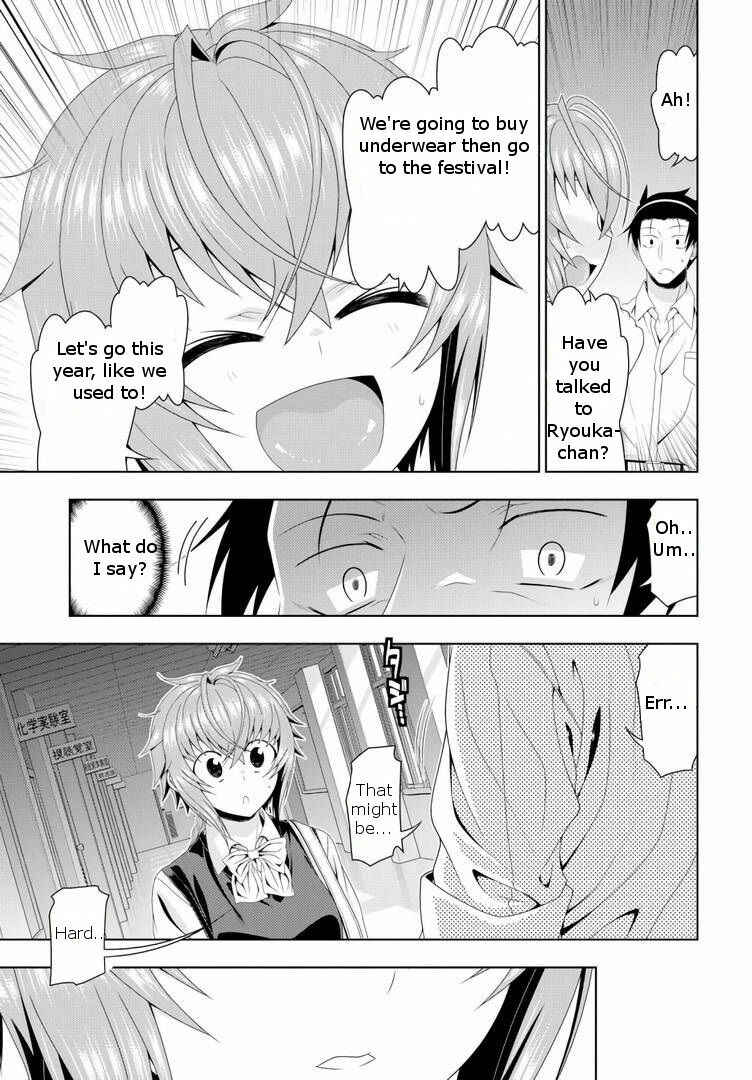 Page 13 Chapter 16 Mida Love ♪