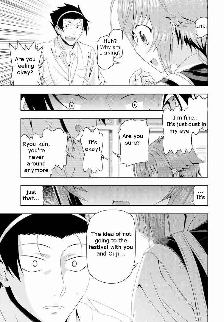 Page 15 Chapter 16 Mida Love ♪