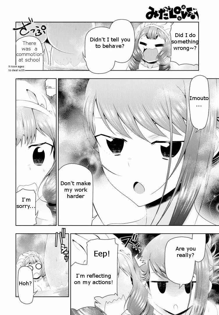 Page 21 Chapter 16 Mida Love ♪