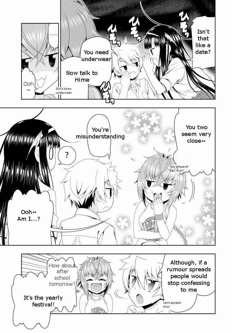 Page 7 Chapter 16 Mida Love ♪