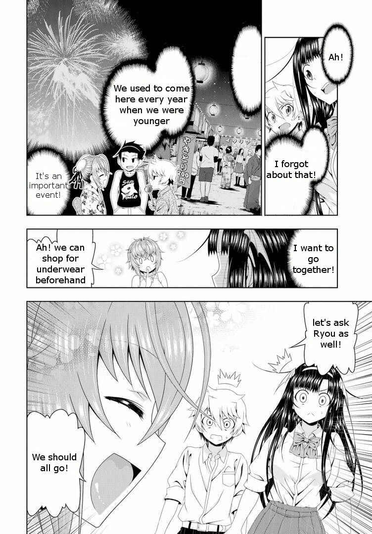 Page 8 Chapter 16 Mida Love ♪