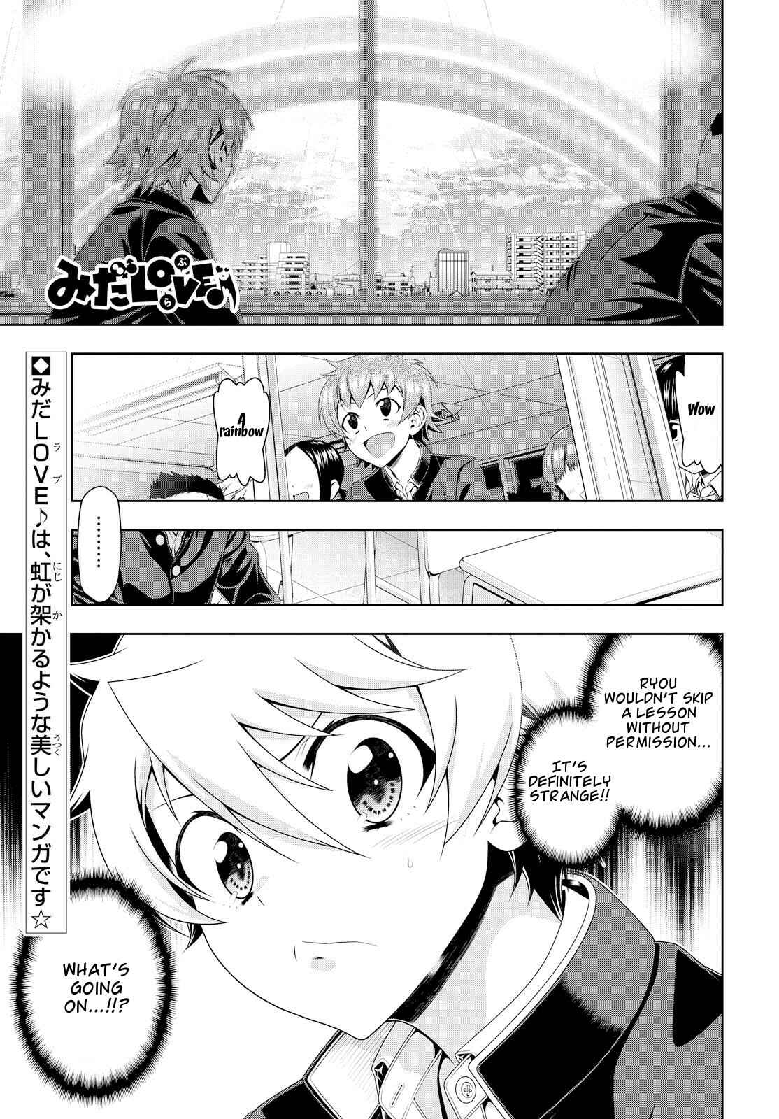 Page 1 Chapter 13 Mida Love ♪