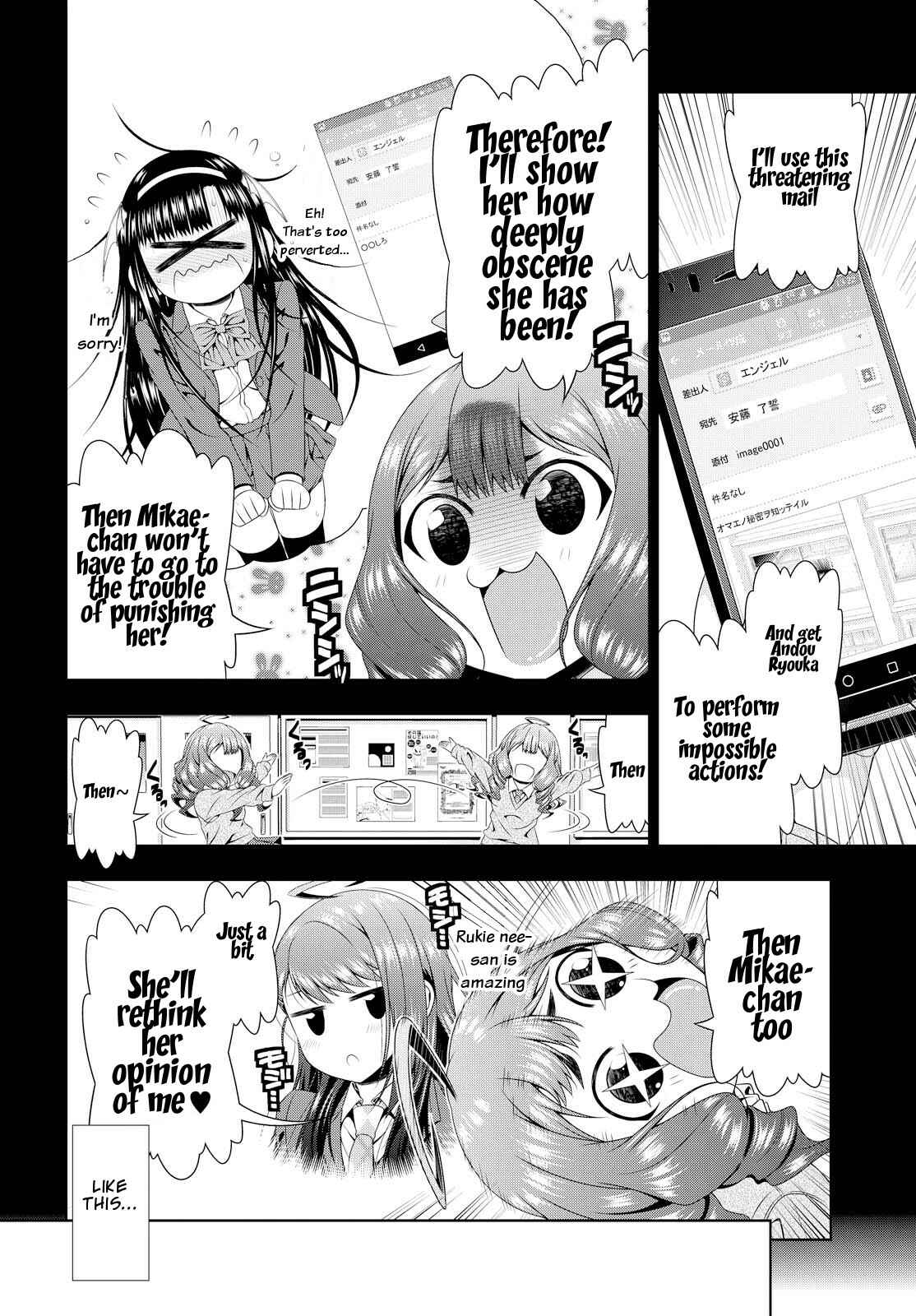 Page 10 Chapter 13 Mida Love ♪