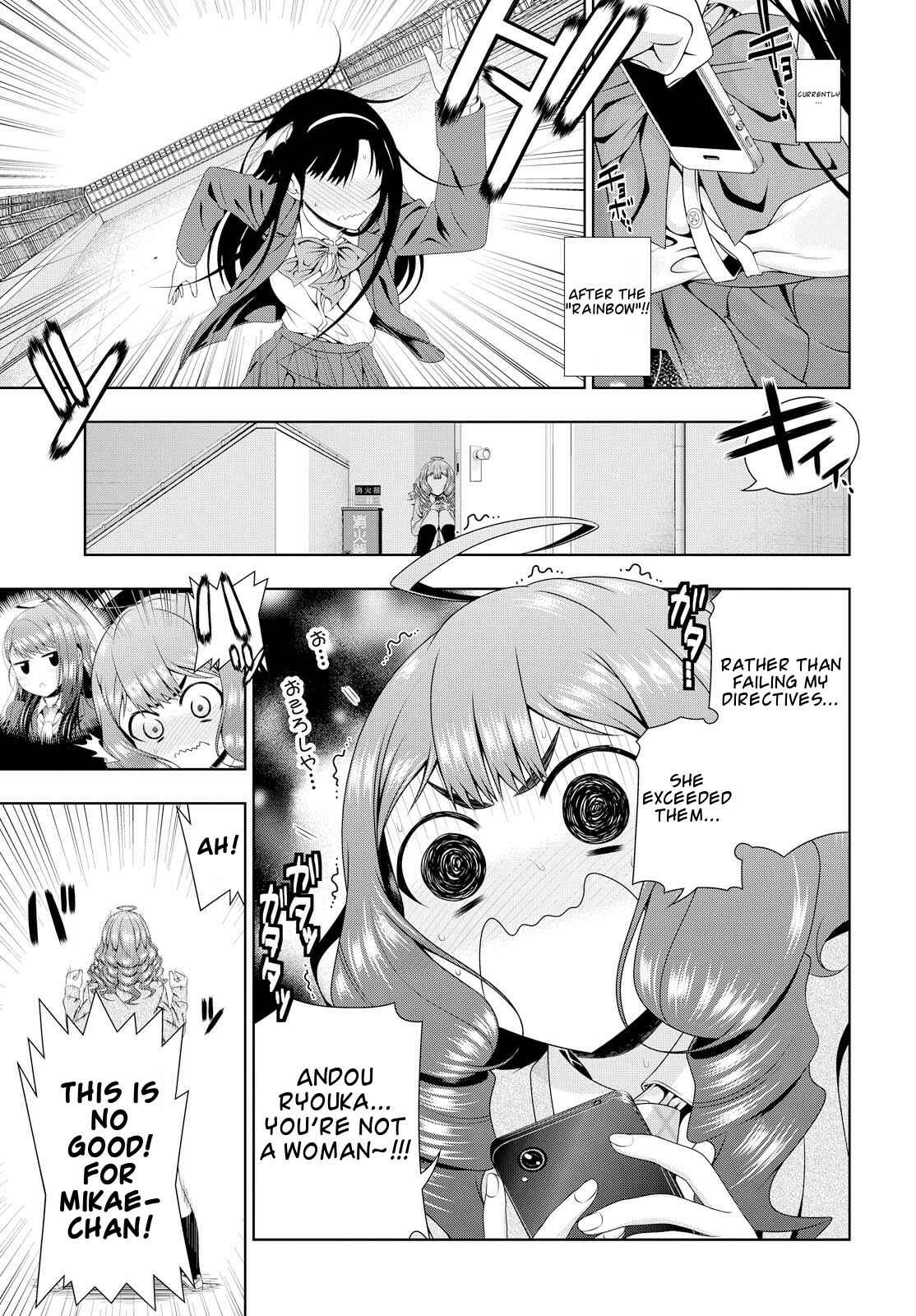 Page 11 Chapter 13 Mida Love ♪