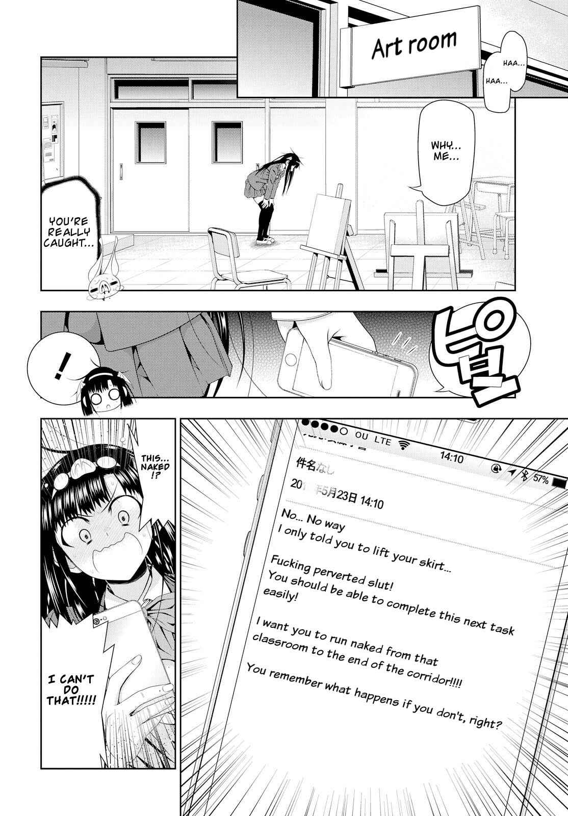 Page 12 Chapter 13 Mida Love ♪