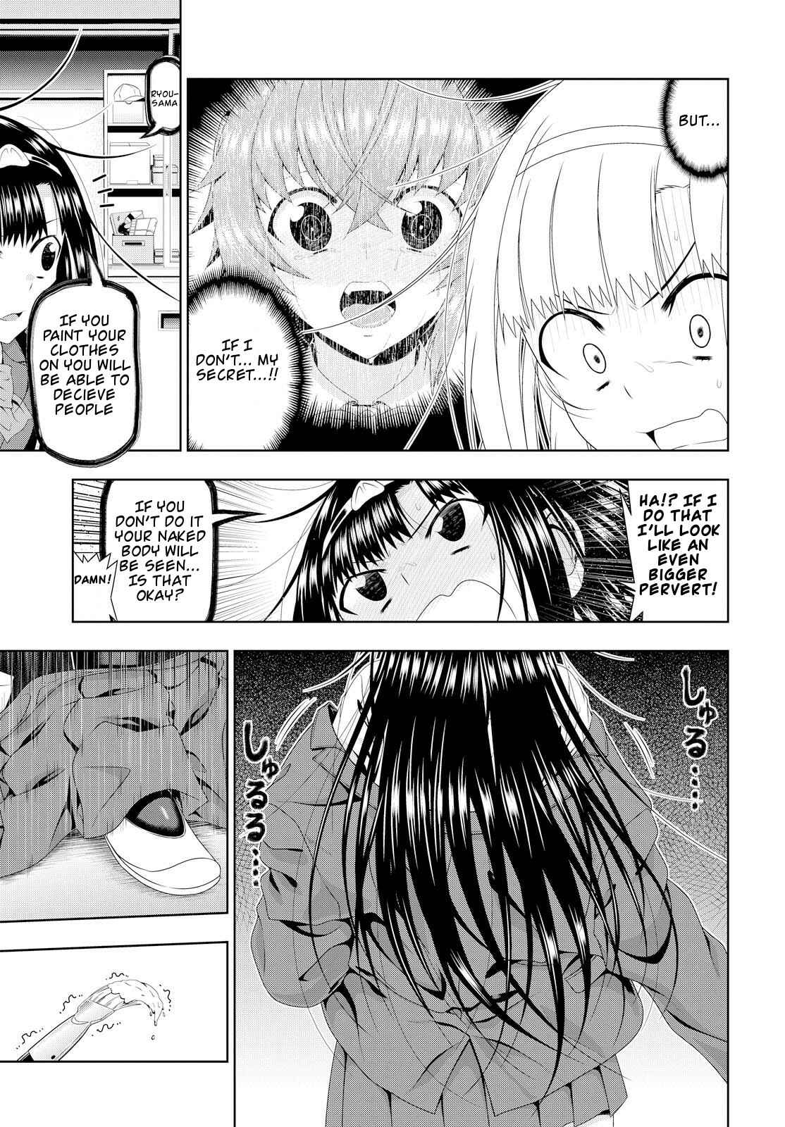 Page 13 Chapter 13 Mida Love ♪