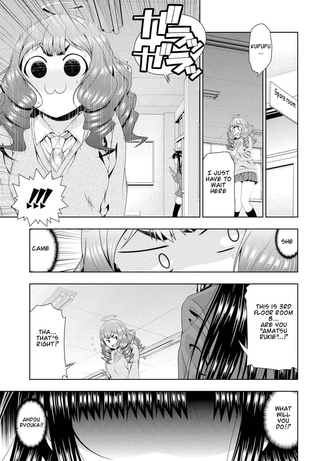 Page 20 Chapter 13 Mida Love ♪