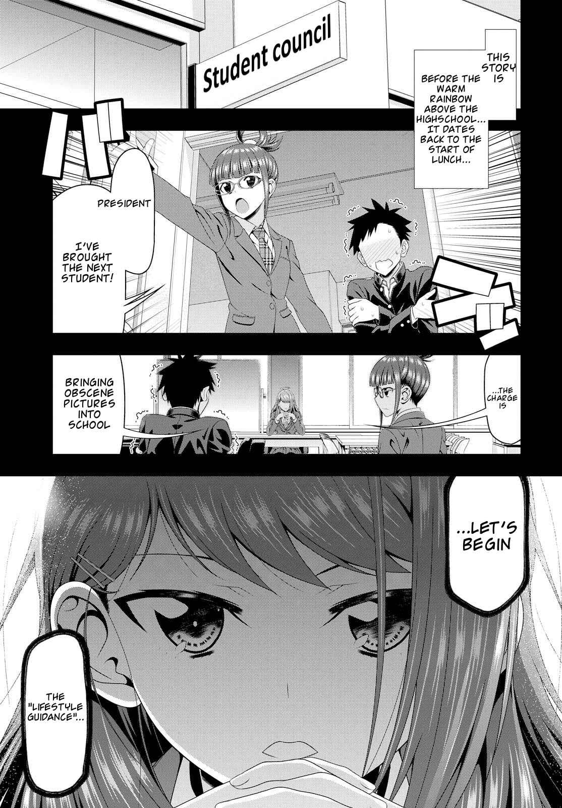 Page 3 Chapter 13 Mida Love ♪