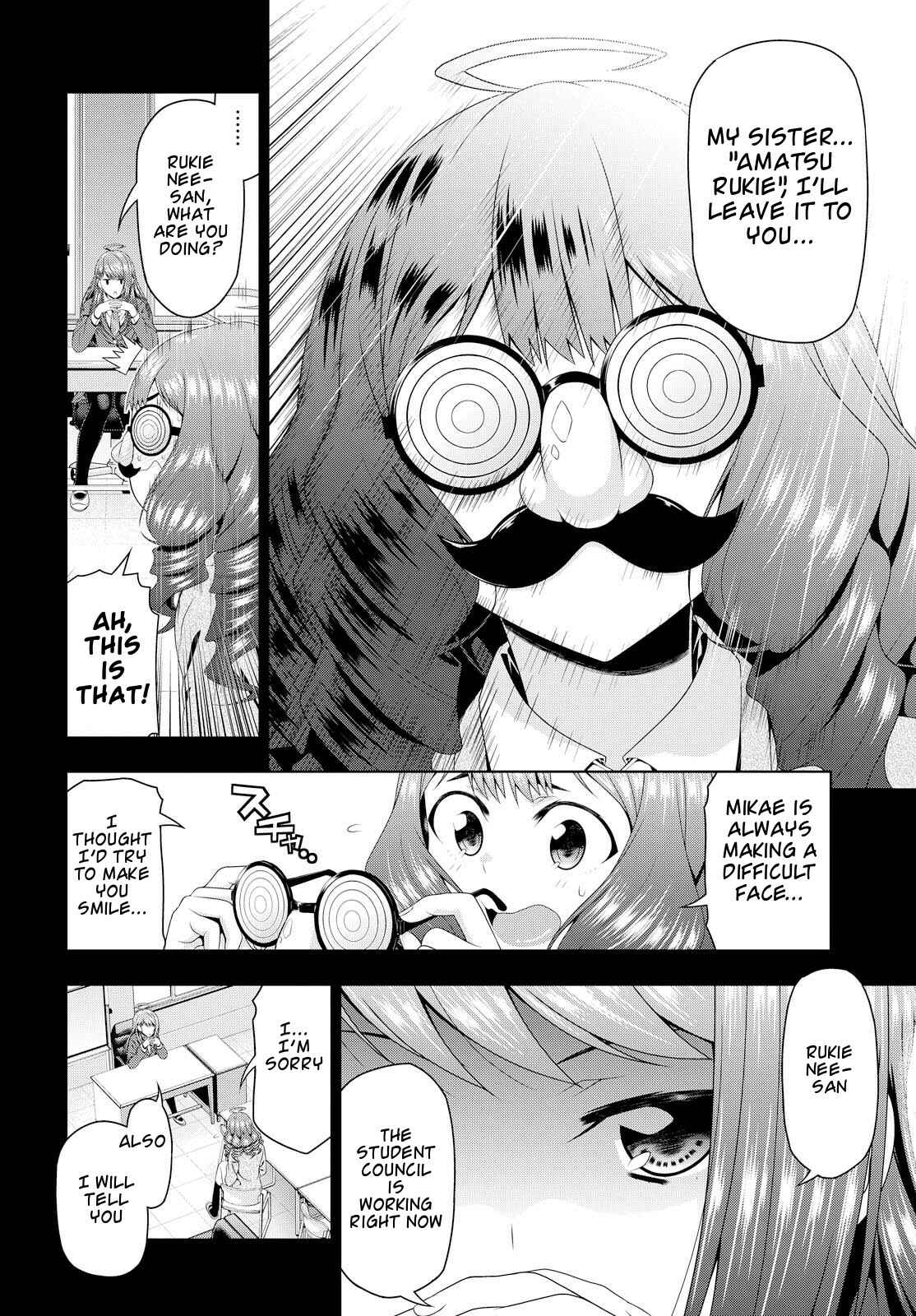 Page 6 Chapter 13 Mida Love ♪