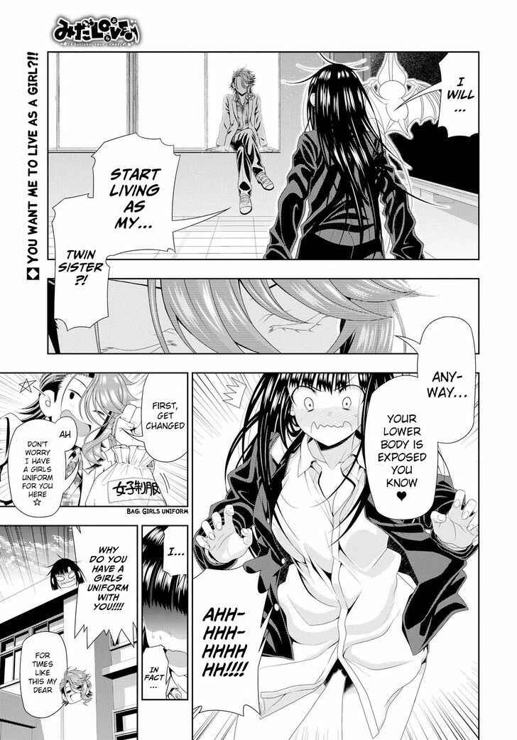Page 1 Chapter 4 Mida Love ♪