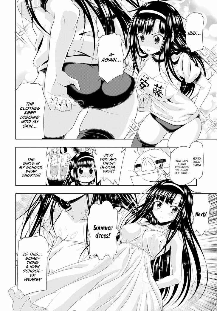 Page 16 Chapter 4 Mida Love ♪