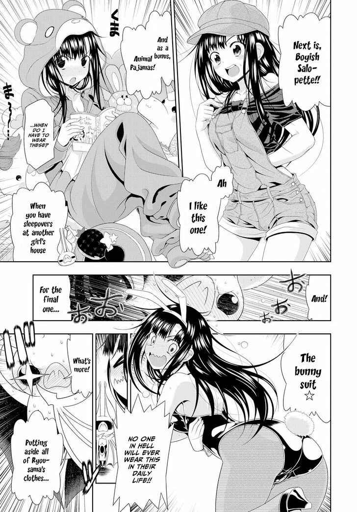 Page 17 Chapter 4 Mida Love ♪