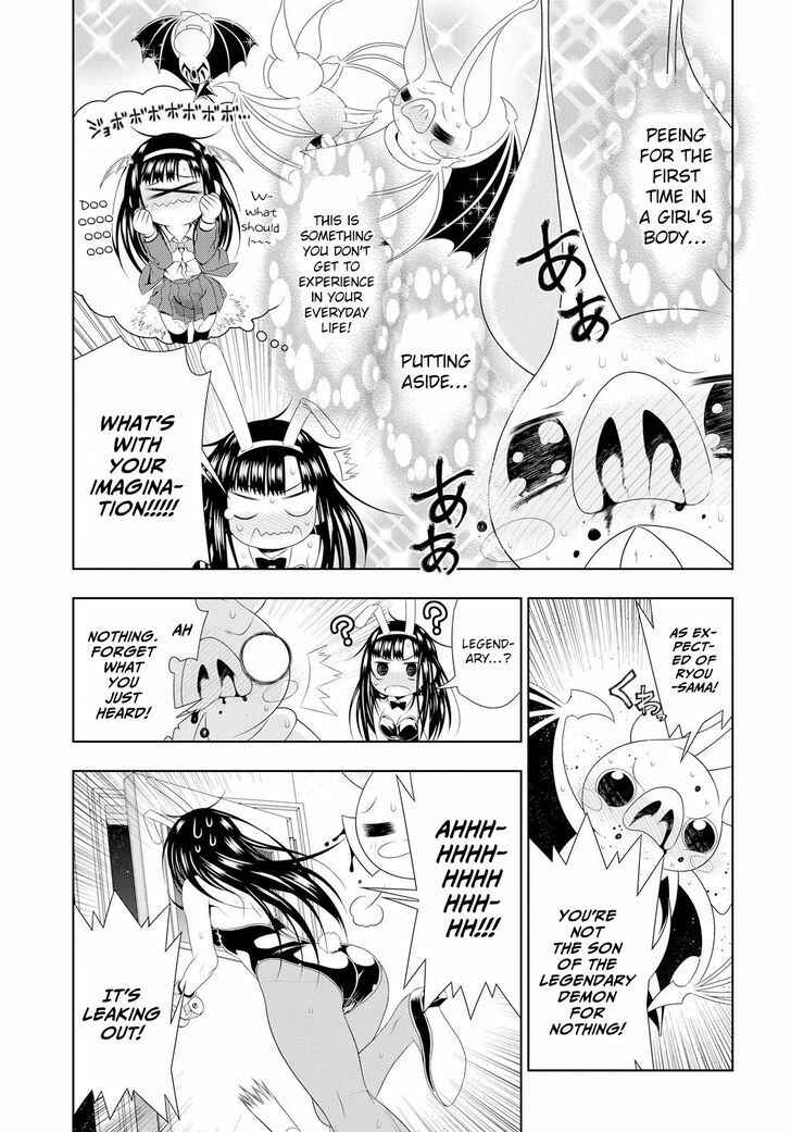 Page 21 Chapter 4 Mida Love ♪