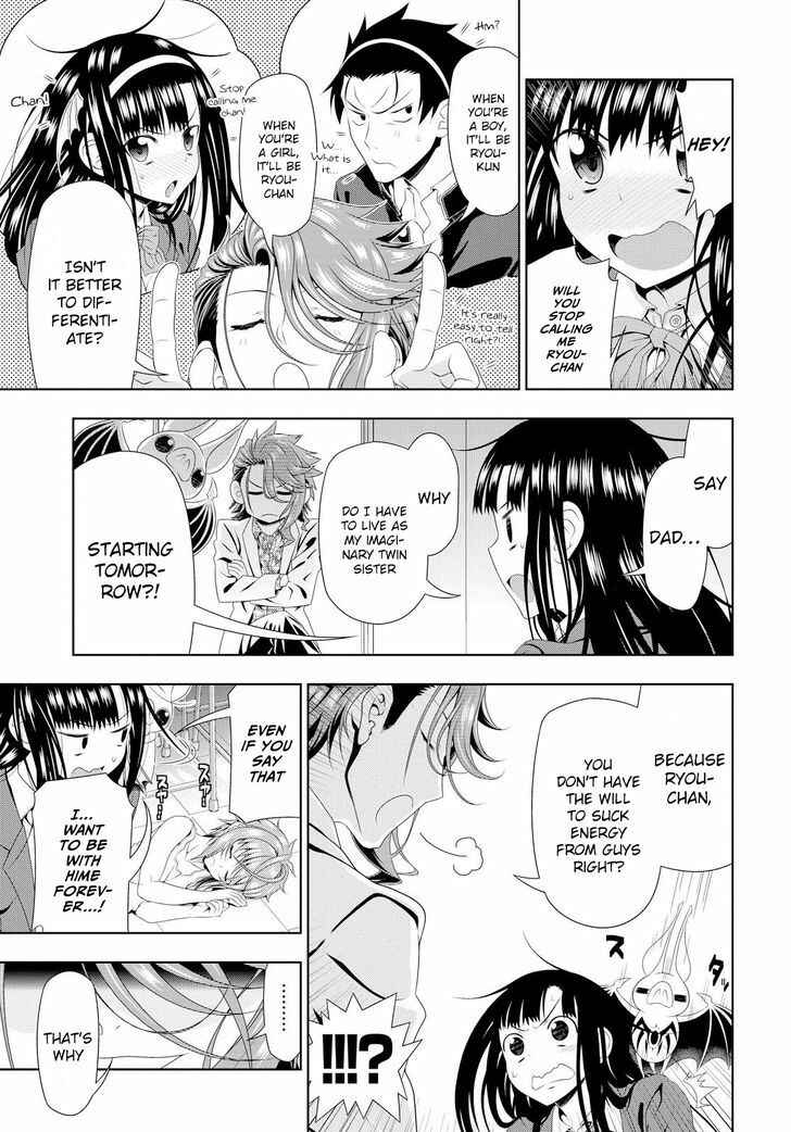 Page 5 Chapter 4 Mida Love ♪