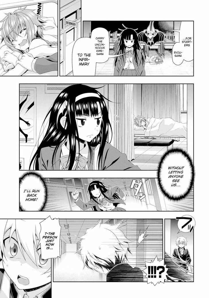 Page 9 Chapter 4 Mida Love ♪