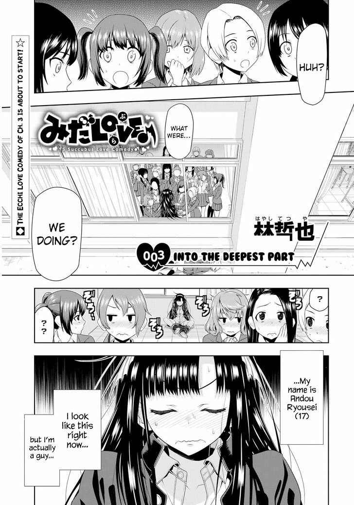 Page 1 Chapter 3 Mida Love ♪