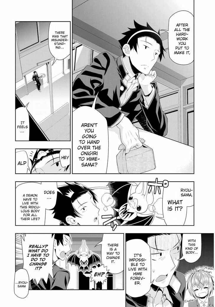 Page 10 Chapter 3 Mida Love ♪