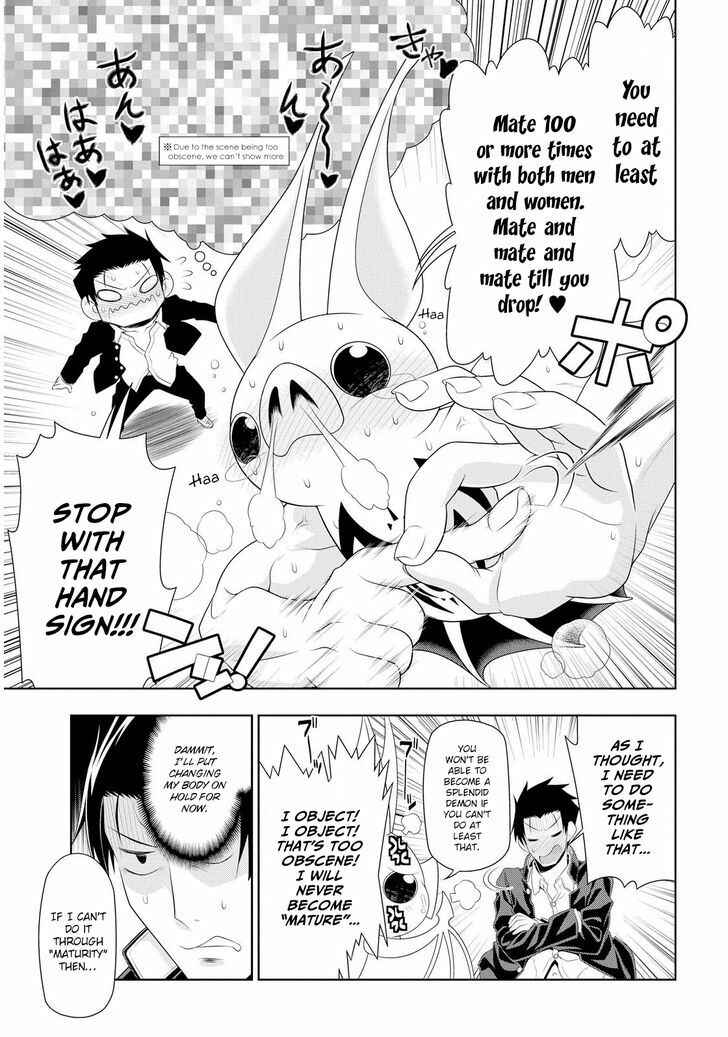 Page 13 Chapter 3 Mida Love ♪