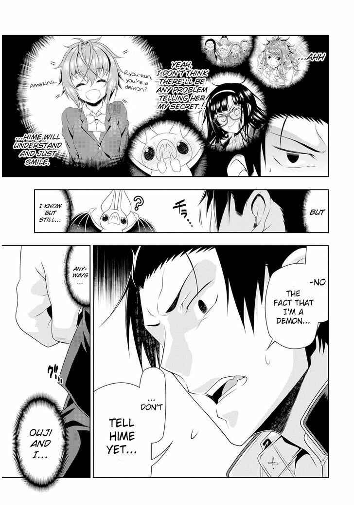 Page 15 Chapter 3 Mida Love ♪