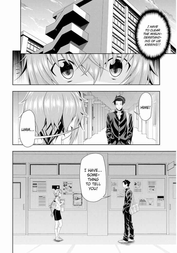 Page 16 Chapter 3 Mida Love ♪
