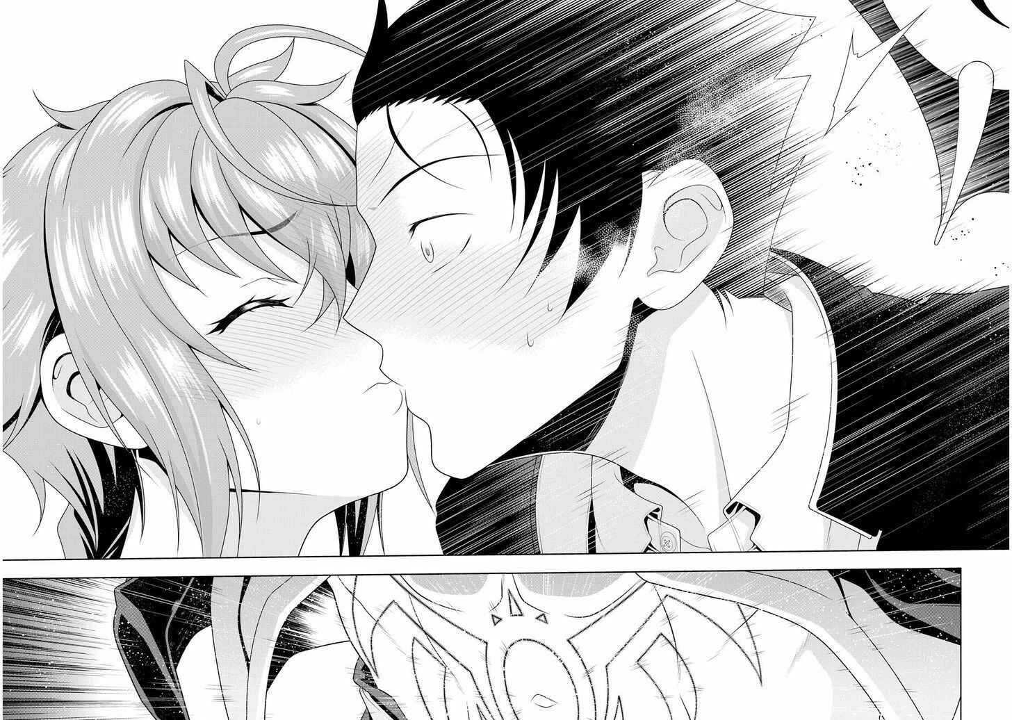 Page 24 Chapter 3 Mida Love ♪