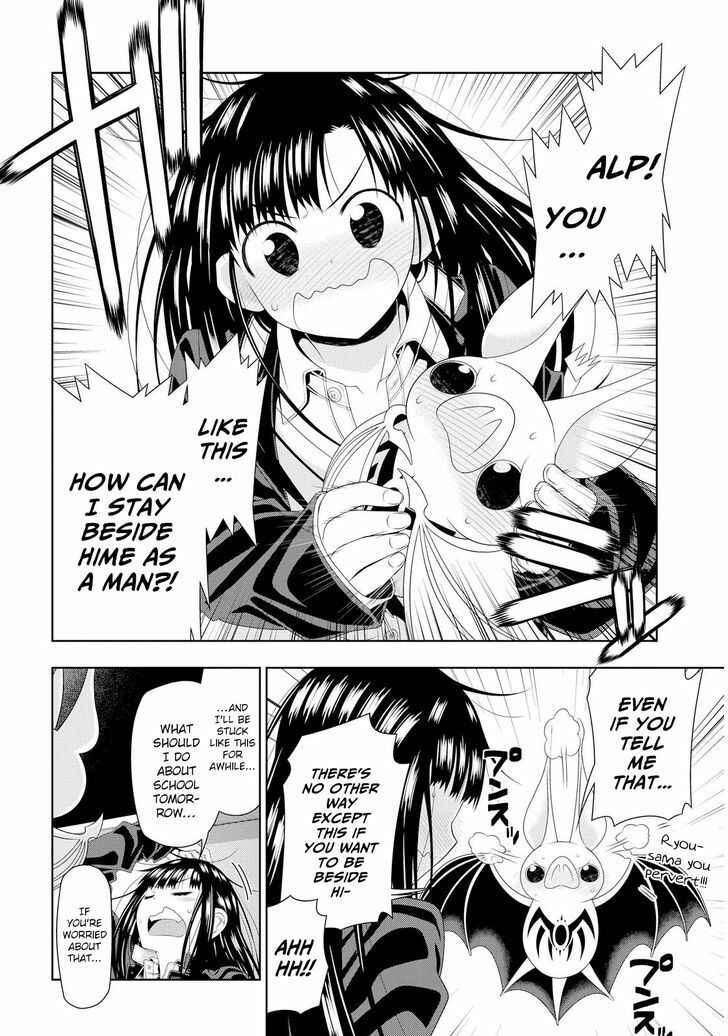 Page 29 Chapter 3 Mida Love ♪