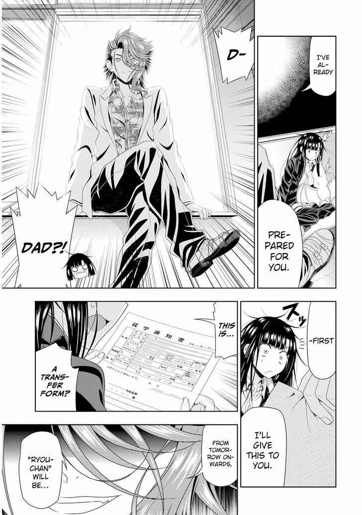 Page 30 Chapter 3 Mida Love ♪