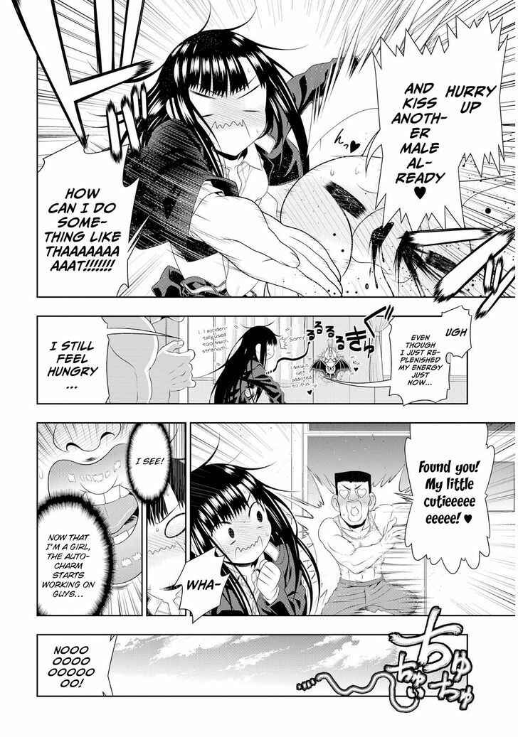 Page 4 Chapter 3 Mida Love ♪