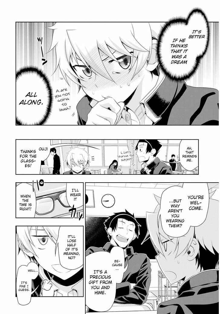 Page 8 Chapter 3 Mida Love ♪