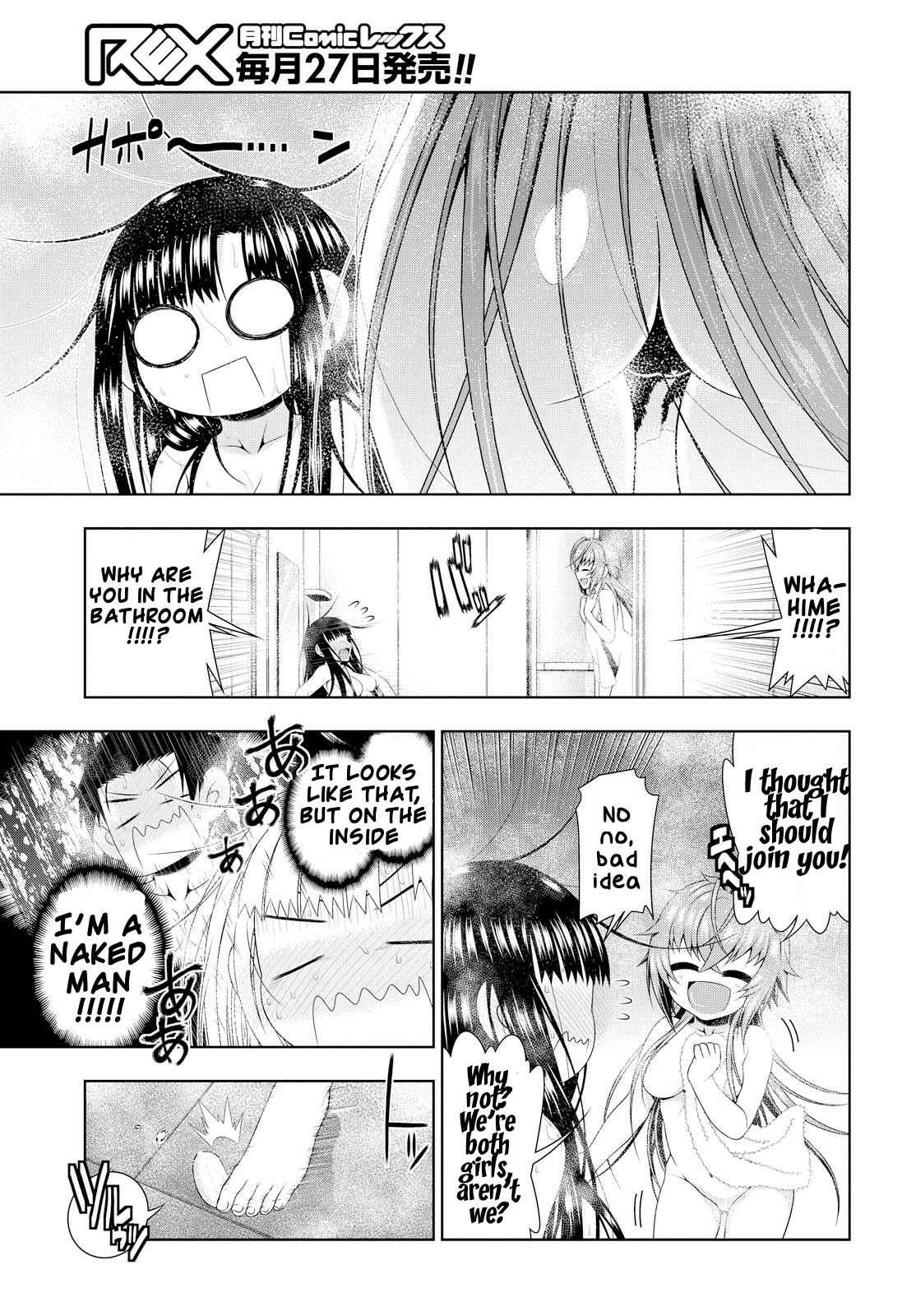 Page 22 Chapter 10 Mida Love ♪