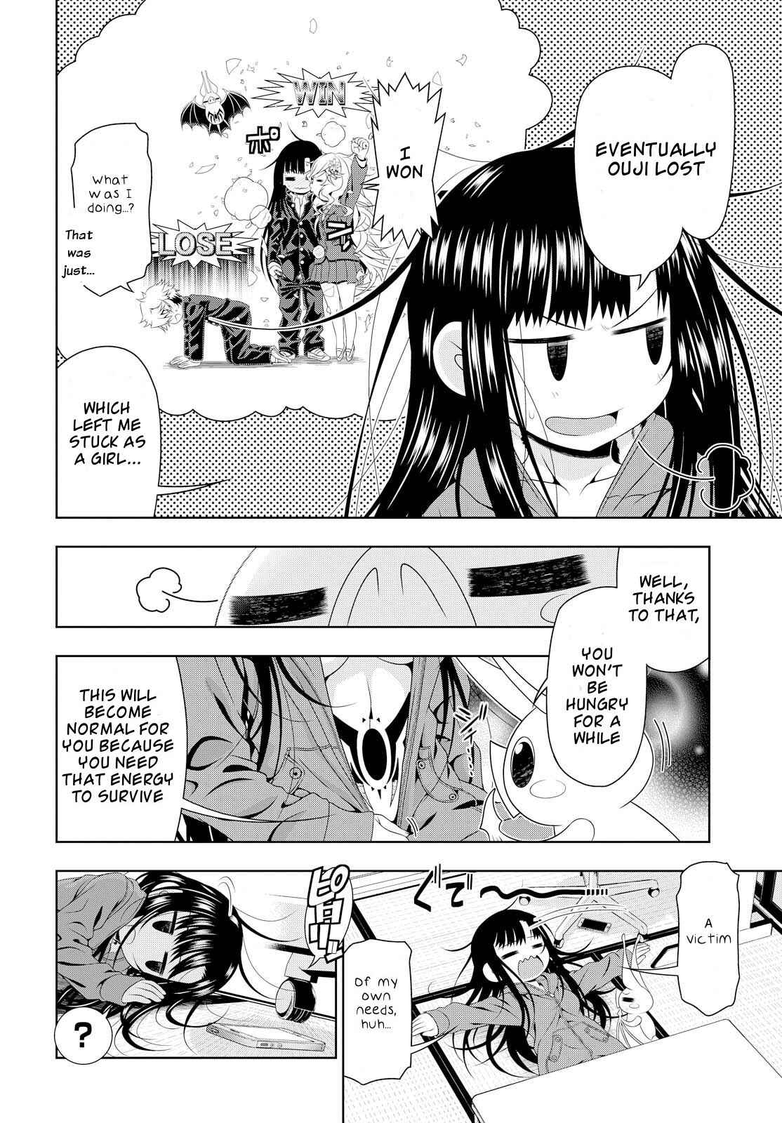 Page 3 Chapter 10 Mida Love ♪