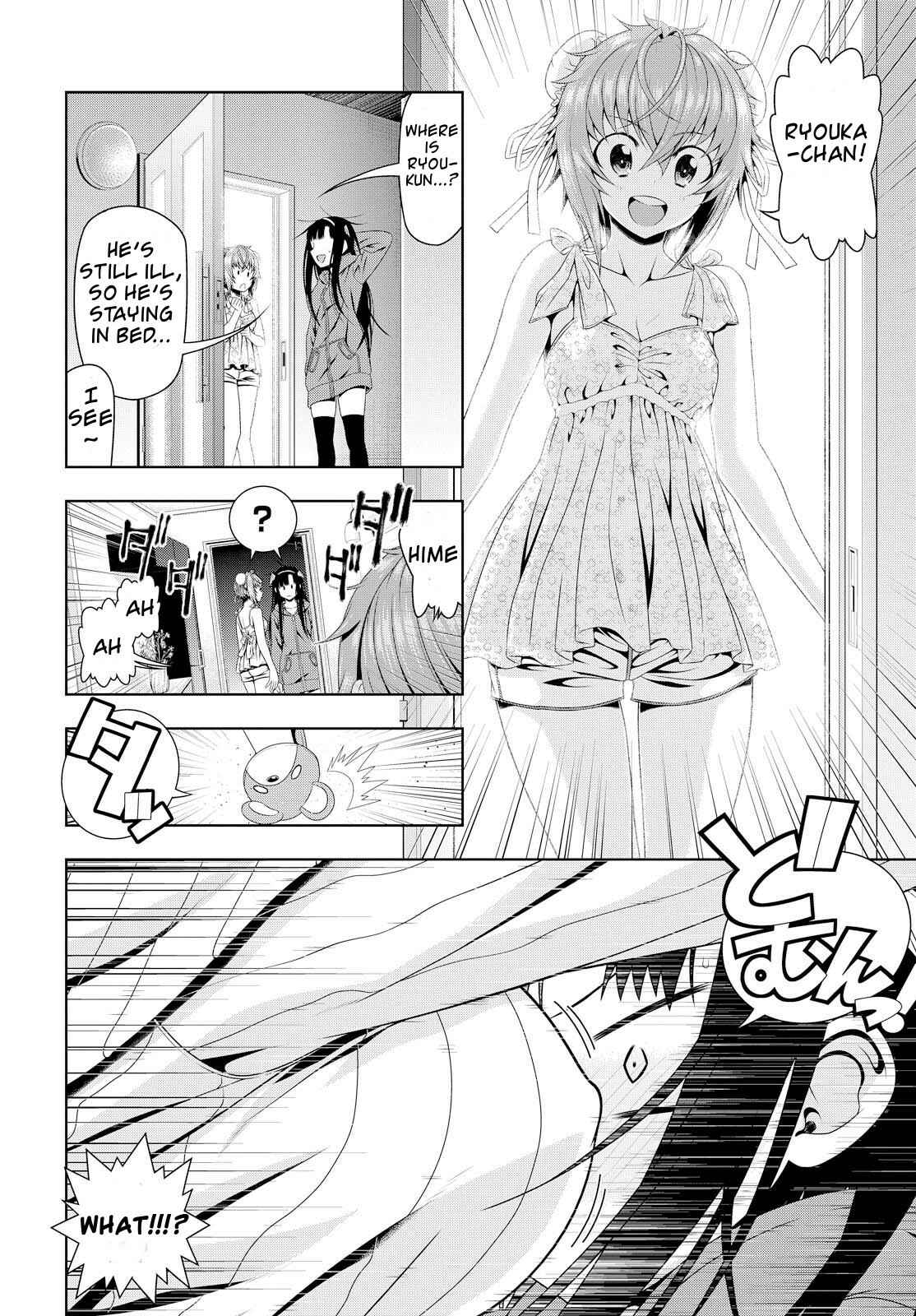 Page 5 Chapter 10 Mida Love ♪