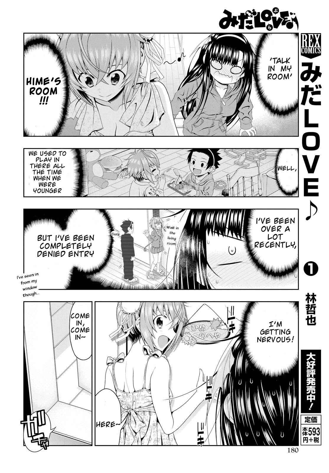 Page 9 Chapter 10 Mida Love ♪