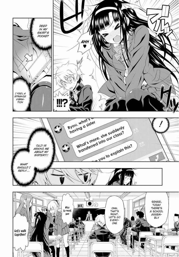 Page 11 Chapter 5 Mida Love ♪