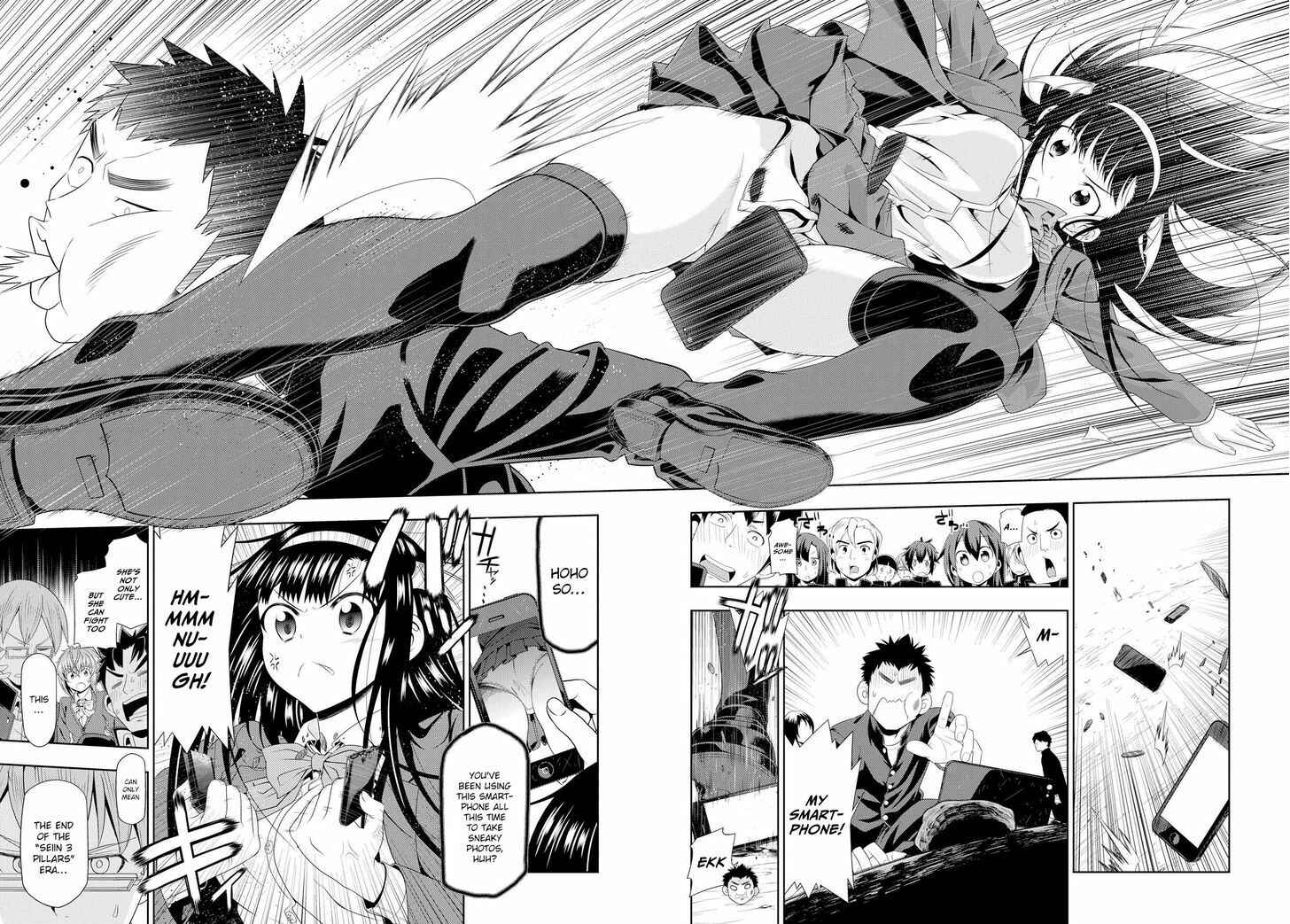 Page 15 Chapter 5 Mida Love ♪