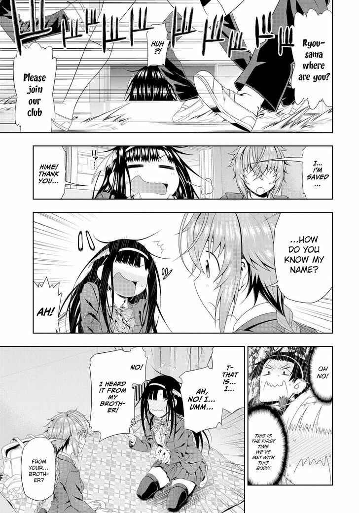 Page 23 Chapter 5 Mida Love ♪