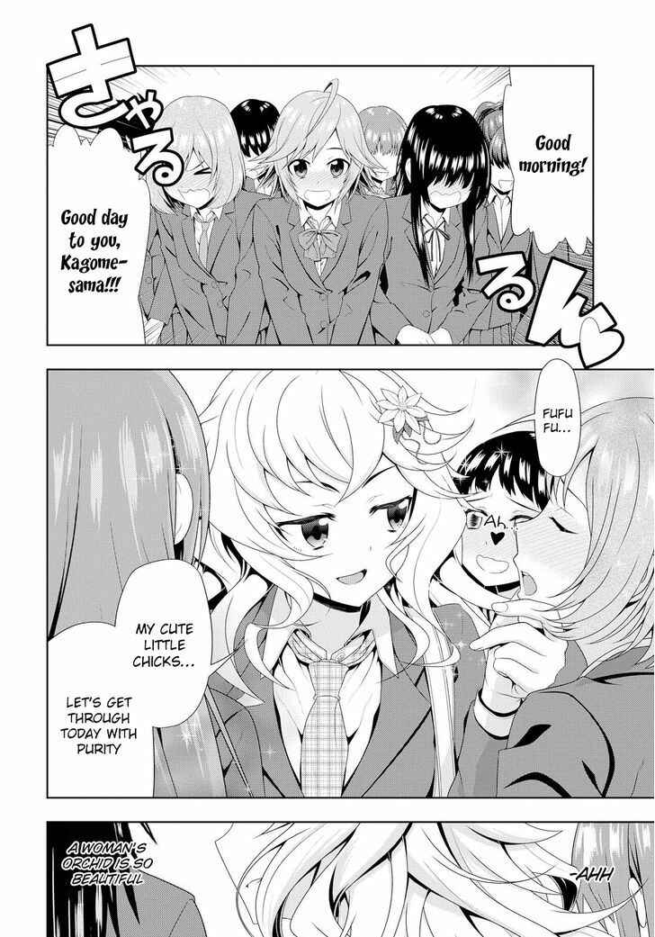 Page 4 Chapter 5 Mida Love ♪