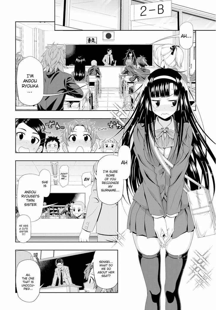 Page 9 Chapter 5 Mida Love ♪