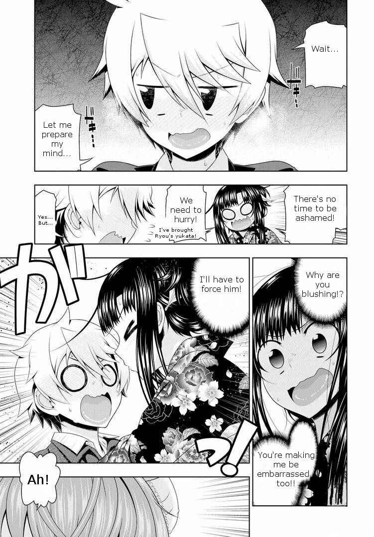 Page 13 Chapter 17.5 Mida Love ♪