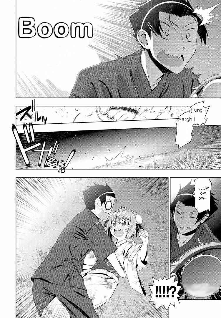 Page 22 Chapter 17.5 Mida Love ♪