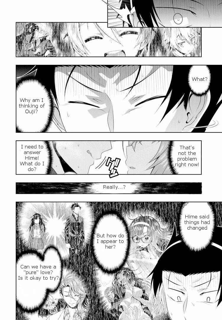 Page 28 Chapter 17.5 Mida Love ♪