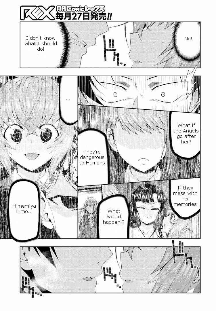 Page 29 Chapter 17.5 Mida Love ♪