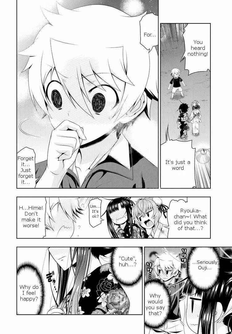 Page 8 Chapter 17.5 Mida Love ♪