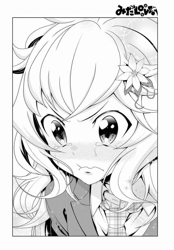 Page 13 Chapter 7 Mida Love ♪