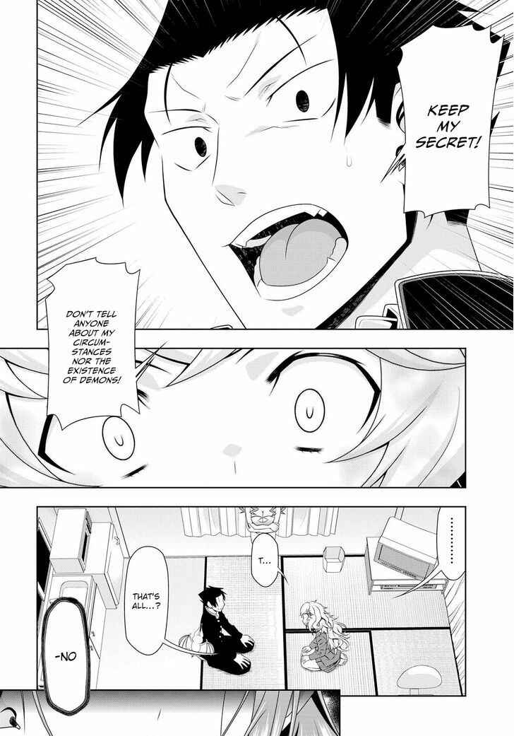 Page 15 Chapter 7 Mida Love ♪