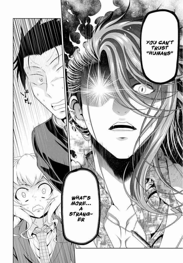 Page 19 Chapter 7 Mida Love ♪