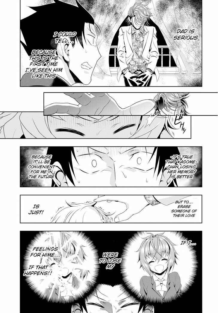 Page 20 Chapter 7 Mida Love ♪