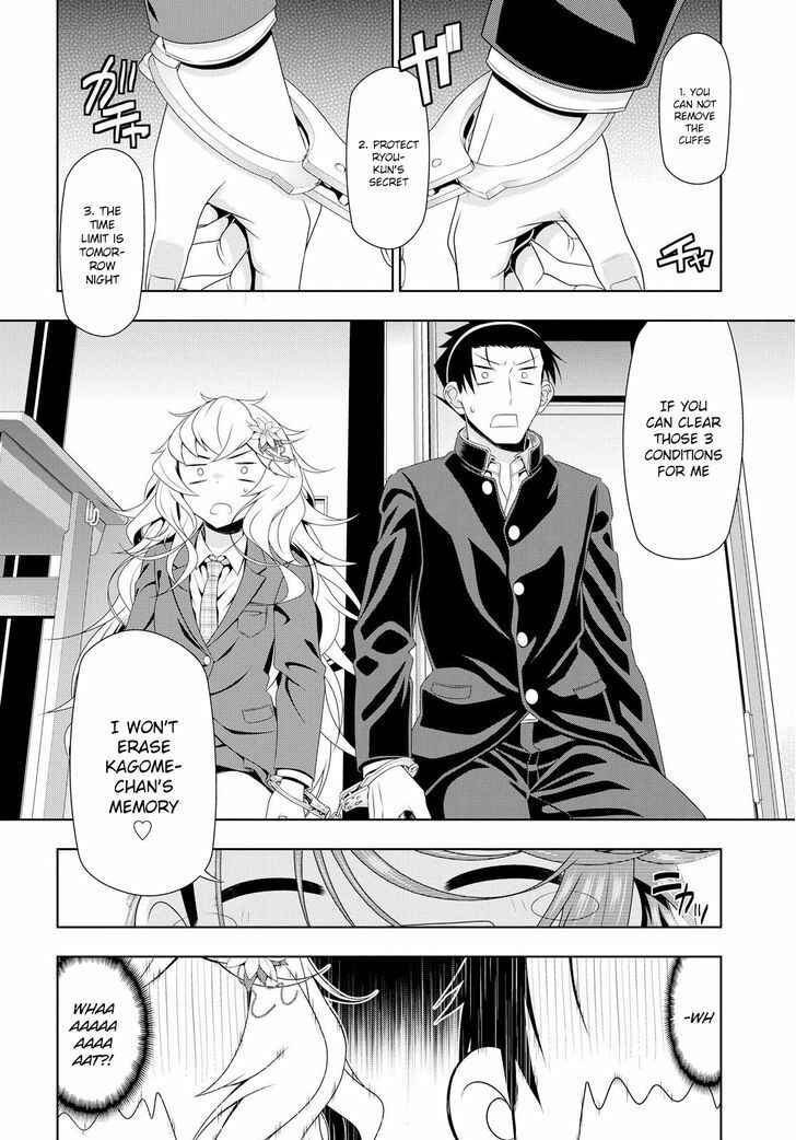 Page 23 Chapter 7 Mida Love ♪