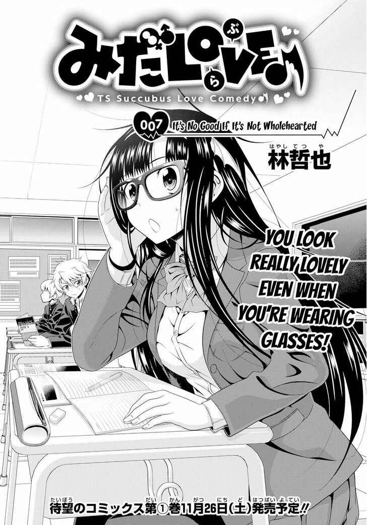 Page 3 Chapter 7 Mida Love ♪